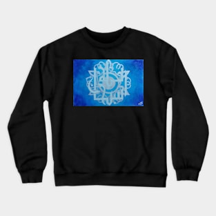 Subhanallah - Blue Crewneck Sweatshirt